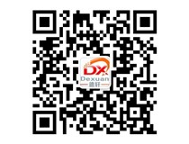 山西德軒2015年主要做什么？我們2015年只做吸塑字、沖孔字等發(fā)光字加工！