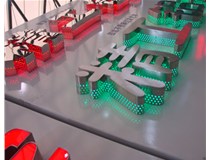 山西徳軒做字廠(chǎng)對于不銹鋼發(fā)光字的種類(lèi)的介紹有哪些的介紹？