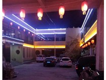 城市亮化工程設計中應該考慮到哪些因素呢？山西德軒做字廠(chǎng)為您解析