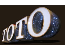 LED發(fā)光字應該如何去滿(mǎn)足客戶(hù)的要求？山西德軒做字廠(chǎng)解析