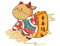 【山西德軒文化傳媒有限公司祝您新春快樂(lè )闔家幸?！? /></a>
                        </div>
                        <div   id=