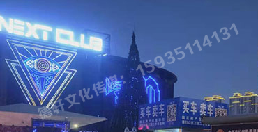反光標牌，扣板 pvc——晉源區萬(wàn)國二手車(chē)市場(chǎng)