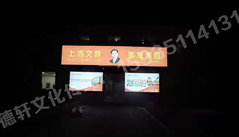 山西現代經(jīng)貿技工學(xué)?！獰粝?>
                        </div>
                        <div   id=